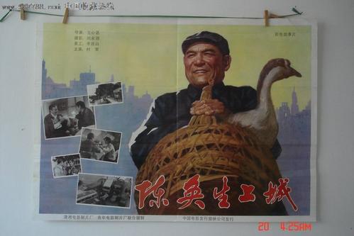 佩皮尼昂大学Economics Degree Certificate